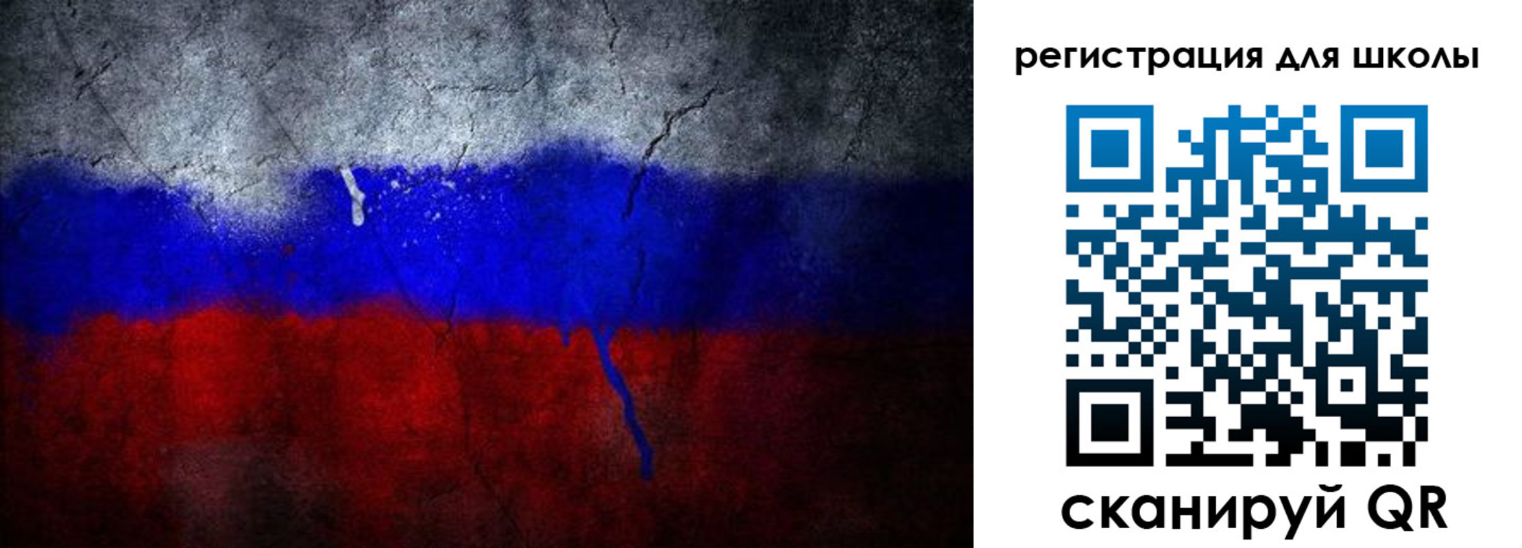 временная регистрация надежно в Серове